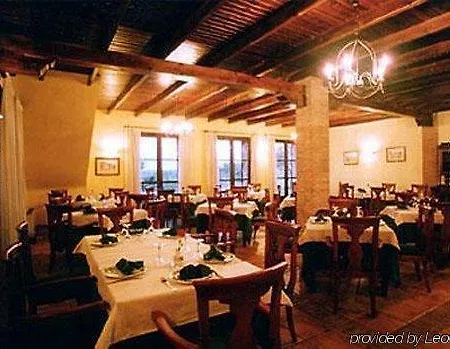 Hotel Rural Nogales